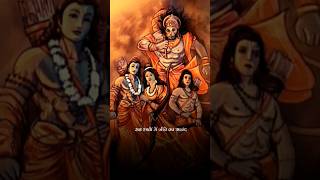 the power of sanatan dharm ?podcast youtubeshorts youtube reels @RanveerAllahbadia