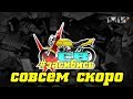 засибись | HONDA CB400