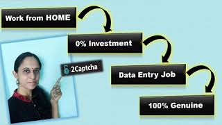 Captcha Entry | WFH | 2Captcha | Earn money | Tamil | Make 500/- per day | Data Entry | No Age limit screenshot 3
