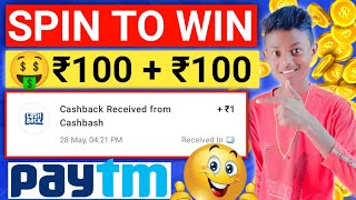🤑Spin to earn money from online without investment new earning application paytm cash screenshot 3
