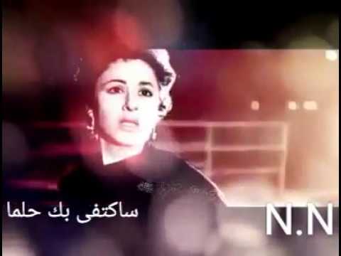 عمرو دياب وأغنية انا بقدم قلبى