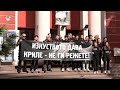 Хасковски артисти и културни деятели излязоха на протест срещу ниското заплащане