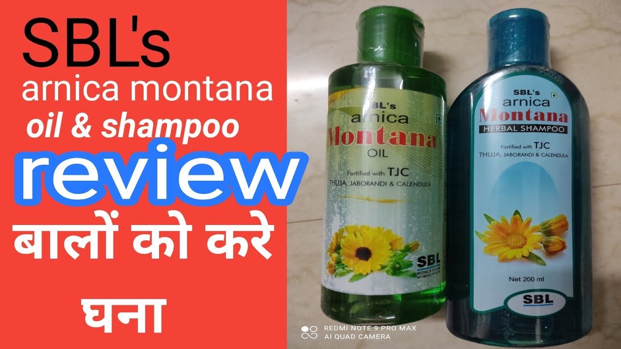 SBL arnica Montana hair oil & shampoo review👍👍 - YouTube