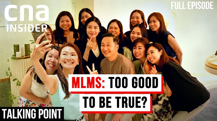 MLMs: Business Opportunity Or A Scam? | Talking Point | Full Episode - DayDayNews