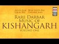 Rare darbar music of kishangarh i vol1i audio i folk i vocal i alai jilai bai  music today