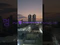 2026년 4월 4일