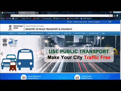 Website link = https://parivahan.gov.in/parivahan/ this video is for those who are failed in driving test and want again slot booking. v...