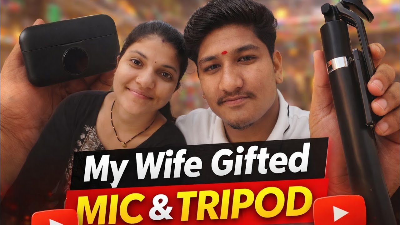 Aaj Muje Surprise Gift Mila