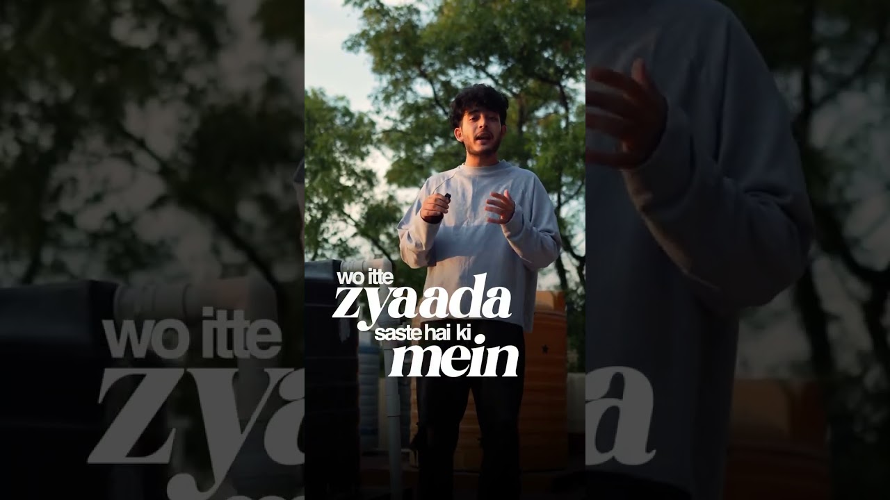 Typographic edit by Visoro