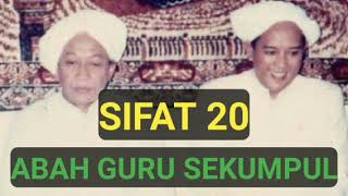 sifat 20 ceramah guru sekumpul martapura