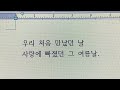 тЧЗЁЭС ЁЭТНЁЭТВЁЭТЪЁЭТНЁЭТКЁЭТФЁЭТХ ьЧмыжДьЭШ ь льВмыЮС тЧЗЁЭС ЁЭТНЁЭТВЁЭТЪЁЭТНЁЭТКЁЭТФЁЭТХ ьЧмыжДьЭШ ь льВмыЮС