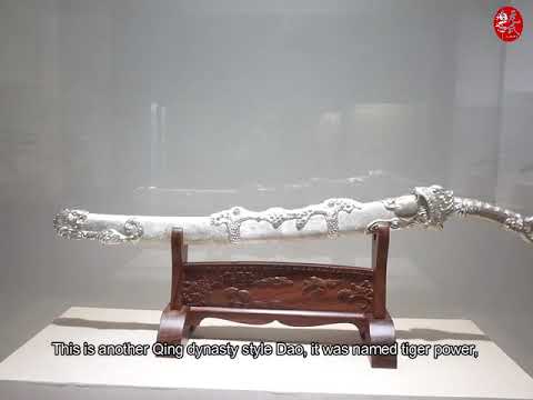 Sheng Guanglong 沈广隆，Chinese tradtional sword exhibition. - YouTube