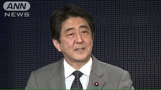 安倍総理　法人税、農協など改革姿勢アピール(14/06/03)