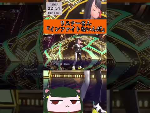 メガ進化2枚編成で勝っていくぜ‼️　#ポケモン #実況 #なんかいろいろ上手くいったぜ⭐︎