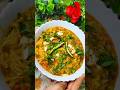 Veg Maggi Recipe | Garama Garam Masaledar Vegetable Maggi in 5 Minutes 🍜🔥