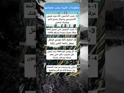 أقوال توماس شلبي معلومات أستوريات أنستا حالات واتس أب أستوريات حماسية
