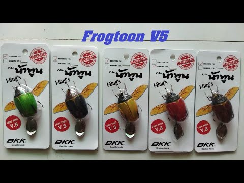 Video || 105k || Mồi Frogtoon V5 Bọ Cánh Cam - Mồi Nhái Hơi... - youtube