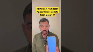 Romania 🇷🇴 embassy Appointment update 2026 |Romania work permit update 2026 | Romania visa update