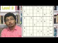 Beginning of video