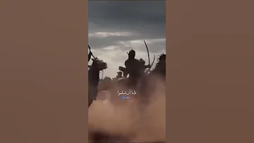 من خالد بن الوليد إلى مرازبة فارس Voice Over تعليق صوتي Mo7it محيط خالد بن الوليد 