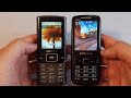 Incoming Call Outgoing Call At The Same Time Samsung 3782 Samsung D780 Incoming Call Outgoing Call At The Same Time Samsung 3782 Samsung D780