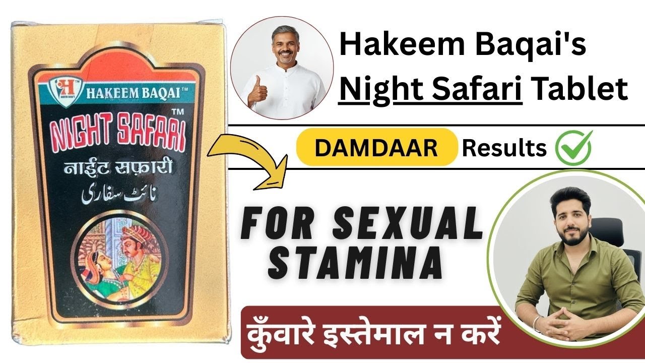 night safari tablets | review | results | dose | price