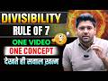 Divisibility Rule of 7 for SSC | One Video One Concept | Maths by Abhinay Sir #ultracalctricks