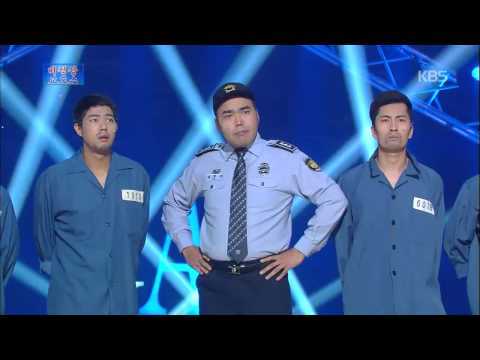 Gag Concert: Abnormal Prison (10/05/2014)