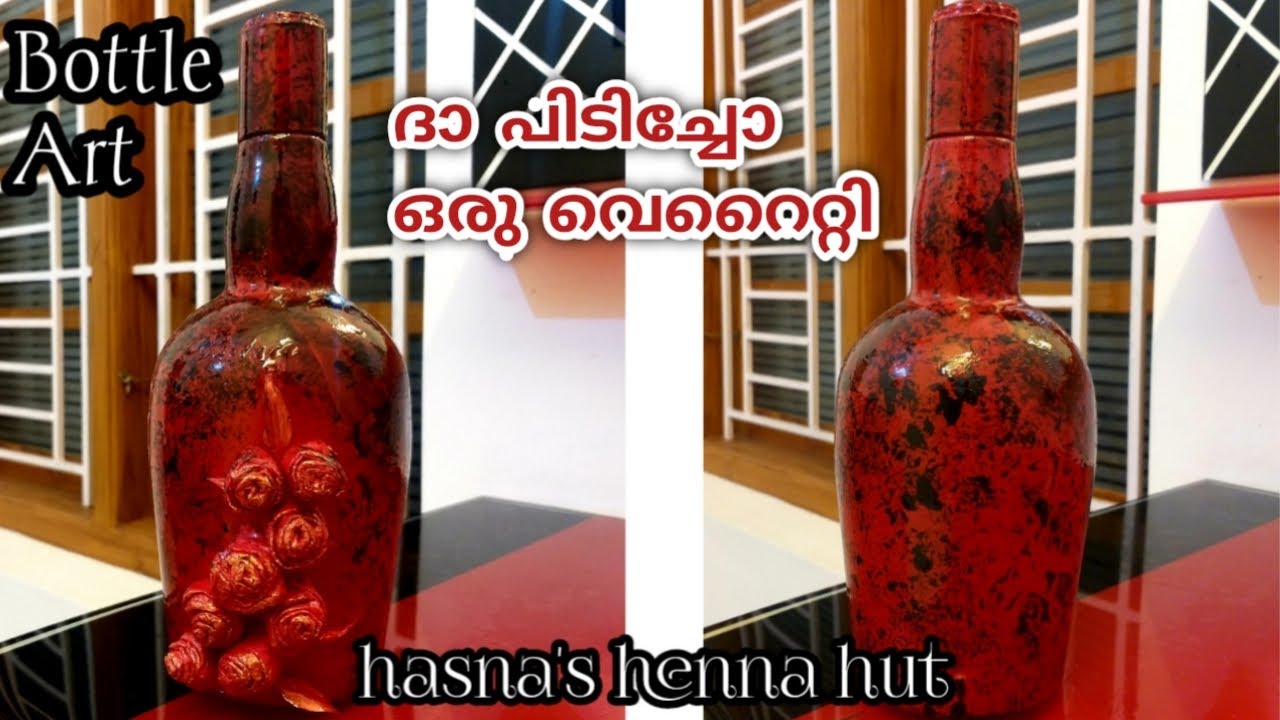 ദാ പിടിച്ചോ ഒരു Variety Bottle ArtSimple & Easy Bottle ArtBottle Art