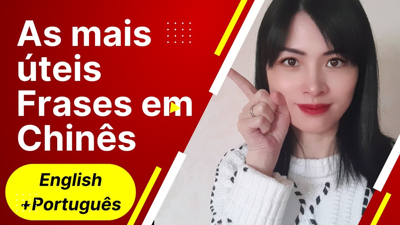 Aprenda 200+ Palavras e Frases em Chinês em 20 Minutos (Aula Grátis para Iniciantes!)