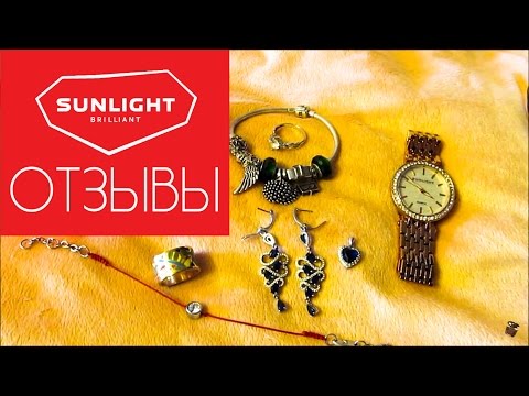 Украшения Sunlight: ОТЗЫВЫ о качестве. Мои шармы, браслеты, часы из Санлайт