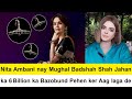 Nita ambani nay mughal badshah shah jahan ka 6 billion ka bazobund pehenkeraaglagade  ms spicy