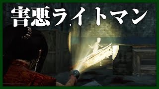[DbD] 5-car chase, 2 light rescues, made the killer cry. [Dead by Daylight Live]