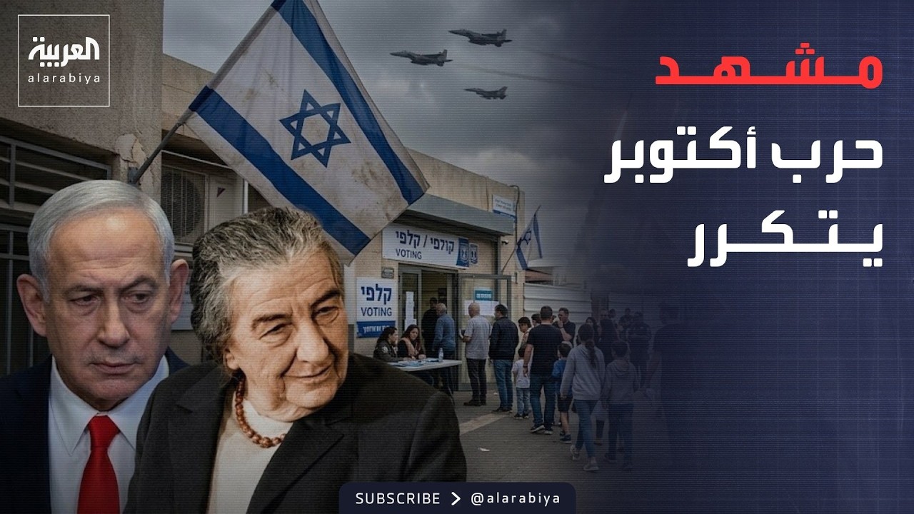 ������� | ����� ���� ���� �������.. ����� �� ��� ��� 73 �����
 - نشر قبل 20 دقيقة