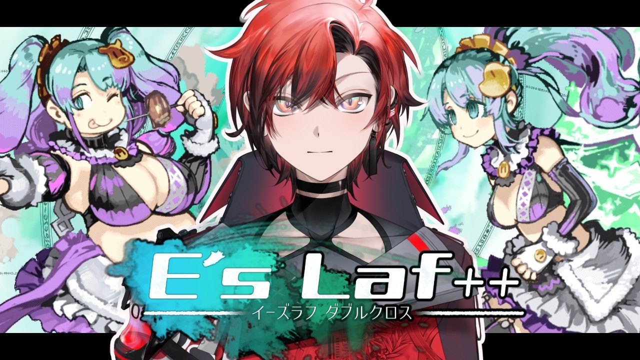 This Game Made By 1 Guy Btw【E'S LAF++】