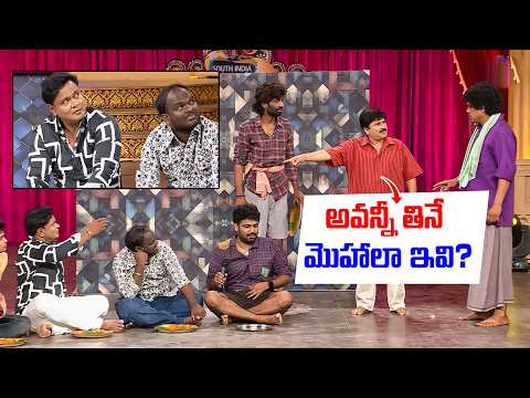 Rocket Raghava Top 5 Skits | Jabardasth | 1st October 2026 | ETV