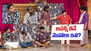 Rocket Raghava Top 5 Skits | Jabardasth | 1st October 2026 | ETV