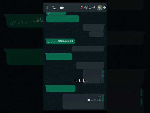ترند ويا اختي ثوله قاقاقاقاقا لايك تفاعلوا لتصيرون اصنام Capcut جيون جونغكوك لايك اشتراك Btsarmy