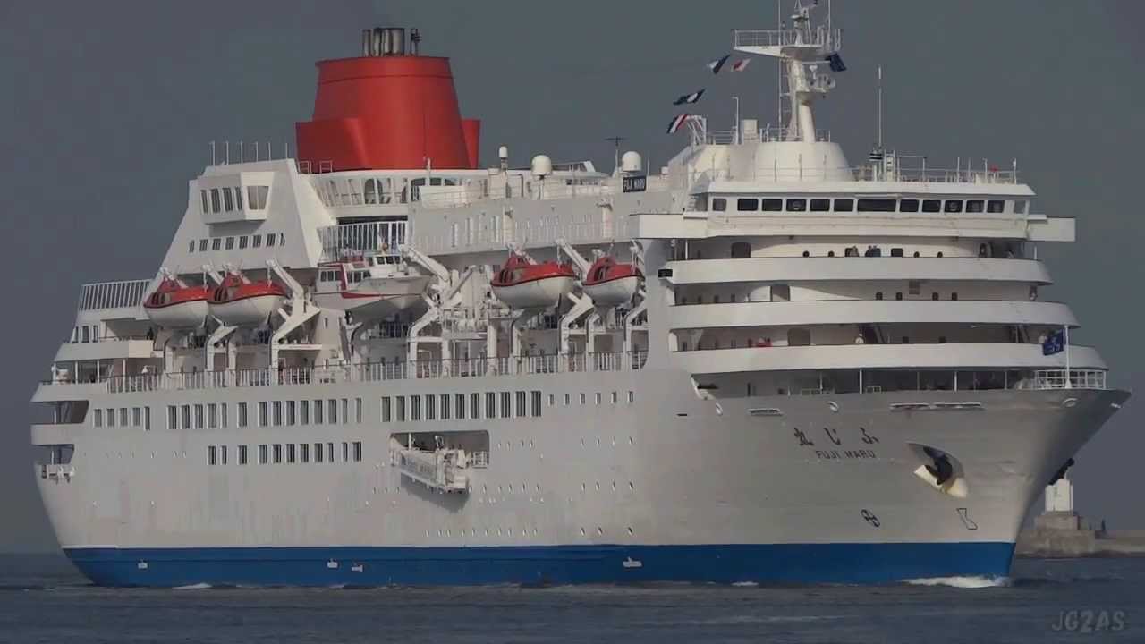 fuji maru cruise ship wikipedia