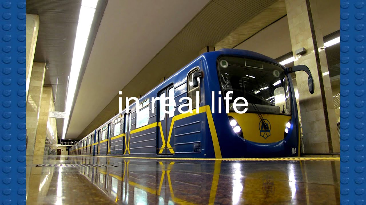 740 Для Trainz