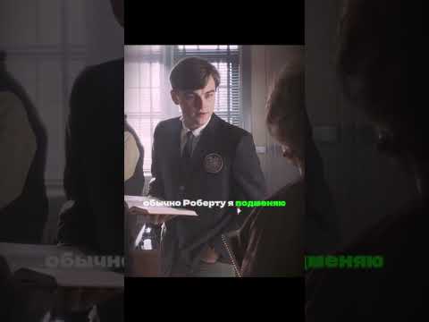 Поймай меня если сможешь | Леонардо Ди Каприо едит | #фильм #кино #edit #catchmeifyoucan #leonardo