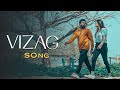 Suman vankara  vizag song  manam vanam creations