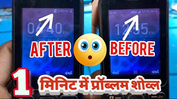 How to jio f271i insert sim problem solution | One mack jumper Game Over| 1 मिनिट में प्रॉब्लम शोव्ल
