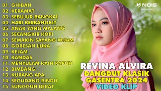 LAGU DANGDUT \