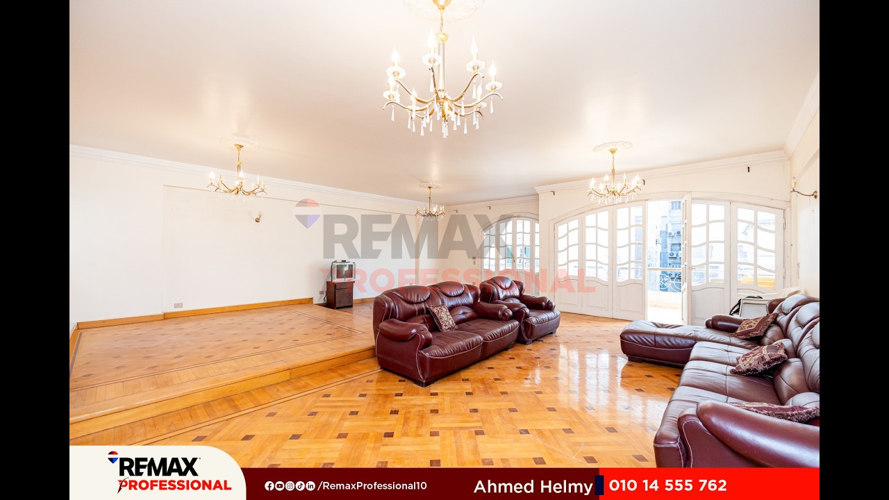 شقة للبيع 275 م الحي اللاتيني (خطوات من ش فؤاد) remax professional