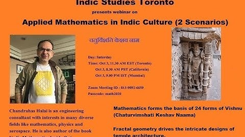 Applied Mathematics in Indic Culture l Chandrahas Halai l Indic Studies Toronto