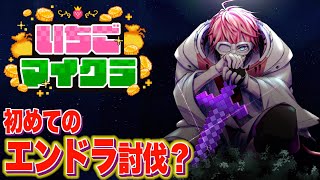赤城ウェン の配信のサムネイル画像