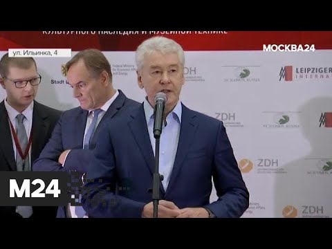 Video: L'Italia Alla Fiera Denkmal Russia-Mosca. Dall'8 Al 10 Novembre Vi Aspettiamo A Gostiny Dvor