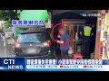 【每日必看】毒駕撞爆民宅剷噴騎士亡! 上班途中遇奪命死劫! 20260702