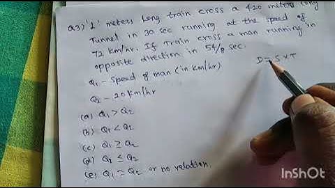 Memory based Quantity based sums | IDBI PGDBF AM 2021